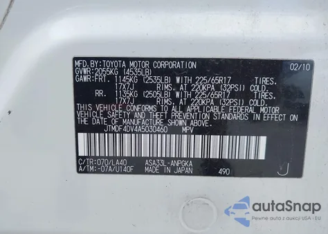 2010 Toyota Rav4 Limited из США, поврежденный, VIN JTMDF4DV4A5030460